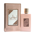 Ameerat prive Rose