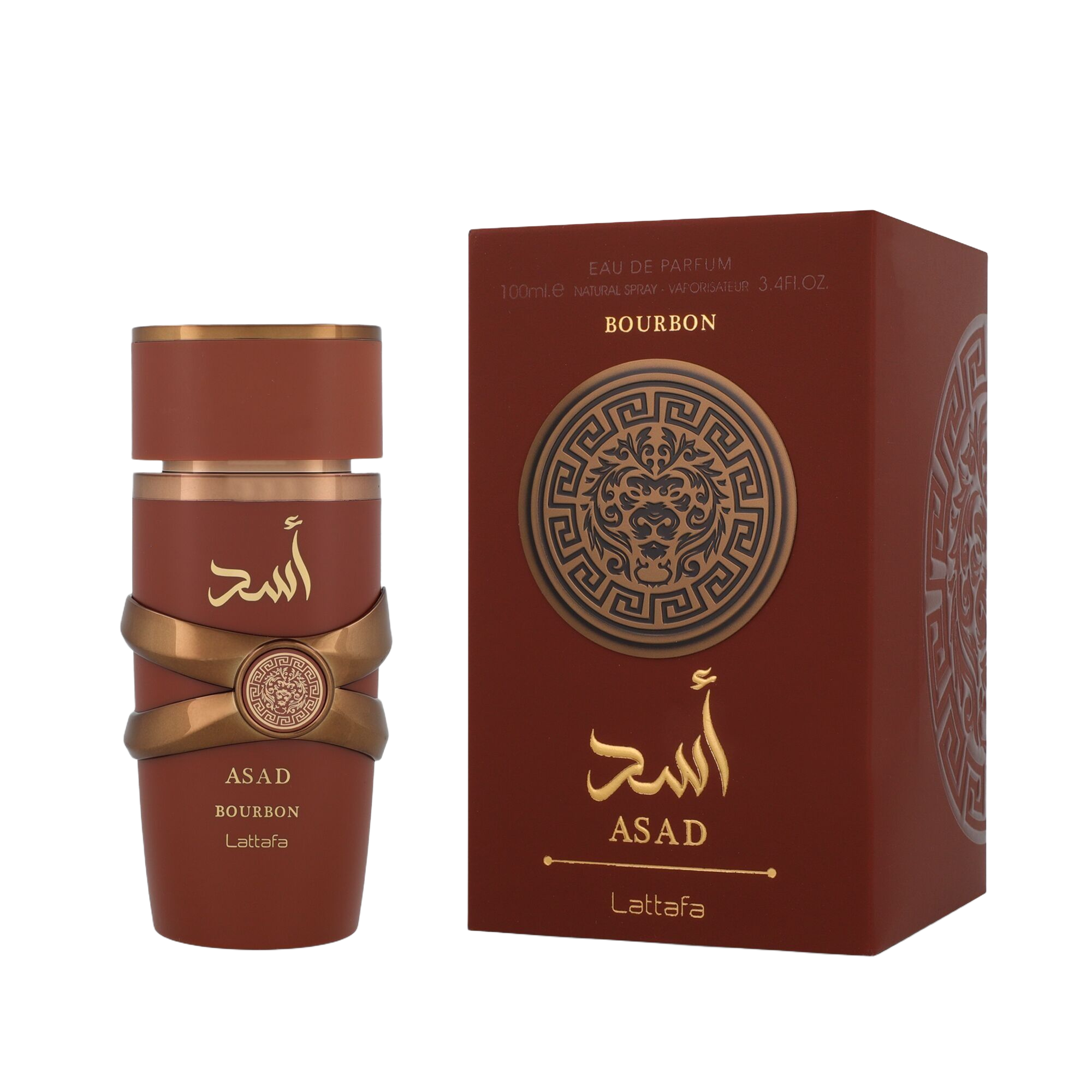 Asad Bourbon