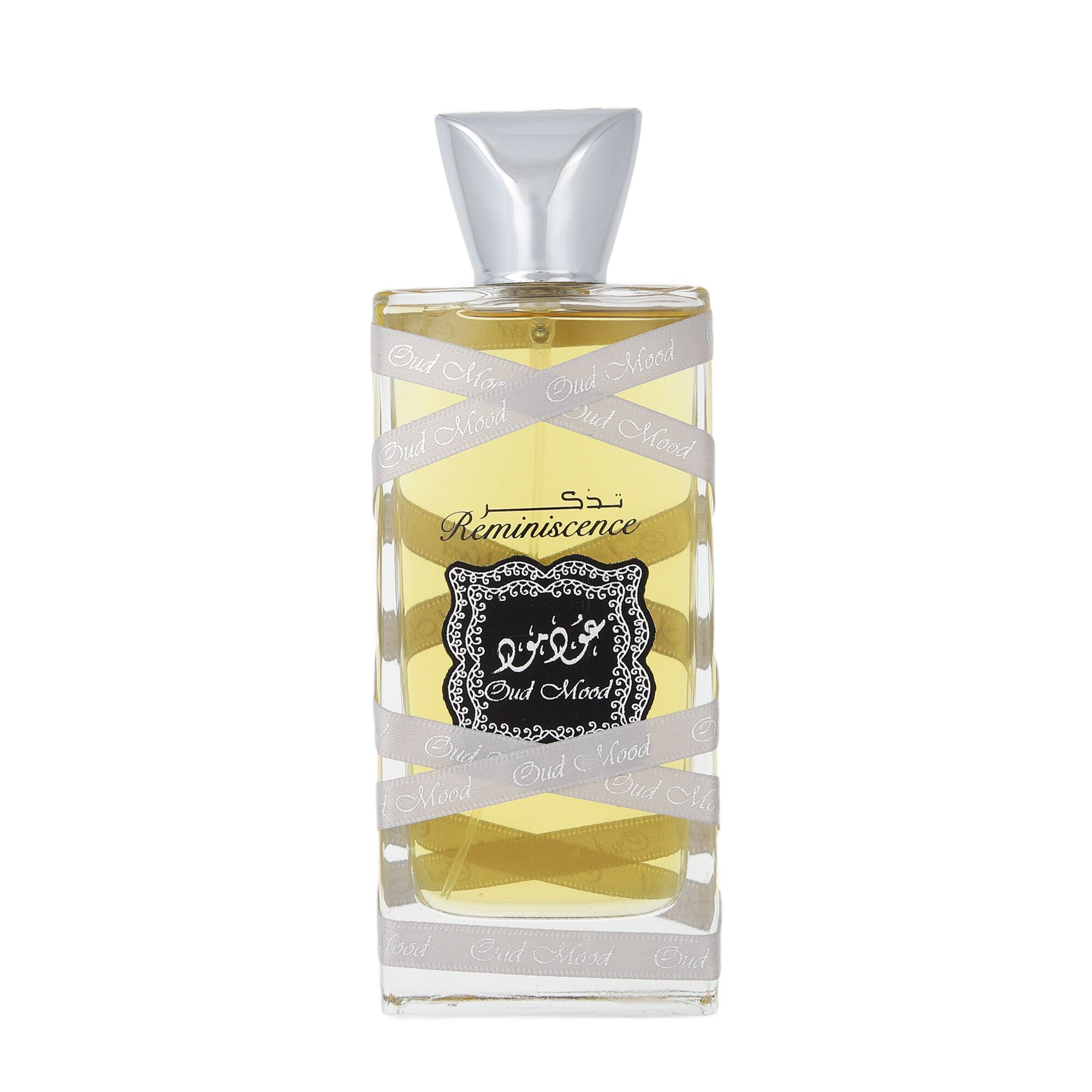 Oud mood Reminiscens